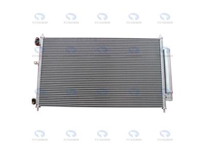 Import Condenser from chinese wholesale supplier and manufacturer