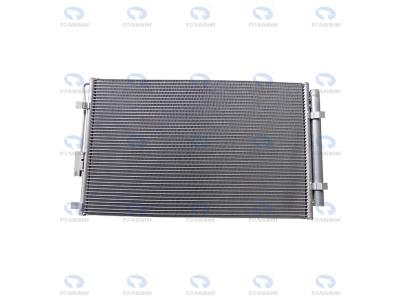 Import Condenser from chinese wholesale supplier and manufacturer