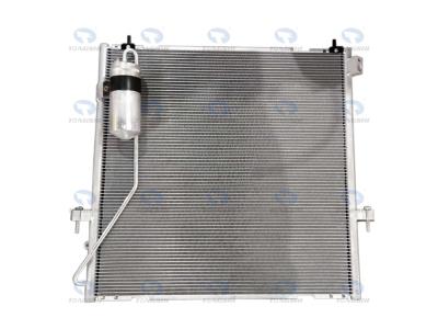 Import Condenser from chinese wholesale supplier and manufacturer