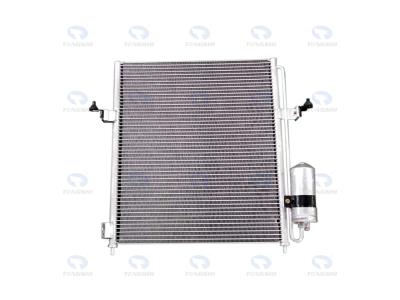Import condenser from chinese wholesale supplier and manufacturer