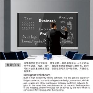 Import conference interactive whiteboard from chinese wholesale supplier and manufacturer