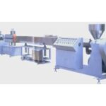 Import Conical twin-screw extruder from chinese wholesale supplier and manufacturer