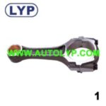 Import CONROD from chinese wholesale supplier and manufacturer