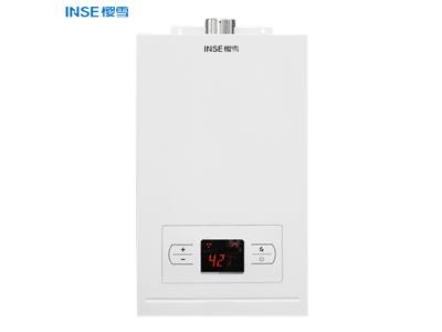 Import Constant gas water heater/gas geyser12L/16L/Constant forced type QH1302 from chinese wholesale supplier and manufacturer
