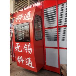 Import construction equipment from chinese wholesale supplier and manufacturer