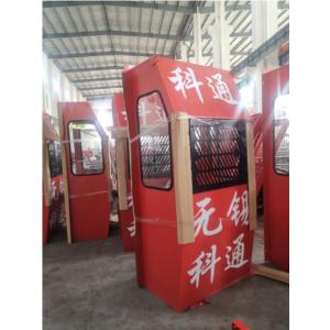 Import construction equipment from chinese wholesale supplier and manufacturer