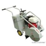 Import Construction Machinery from chinese wholesale supplier and manufacturer