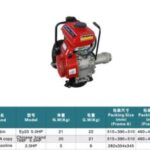 Import Construction Machinery from chinese wholesale supplier and manufacturer