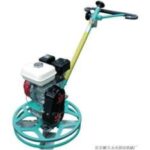 Import Construction Machinery from chinese wholesale supplier and manufacturer
