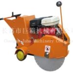Import Construction Machinery from chinese wholesale supplier and manufacturer