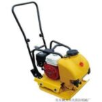 Import Construction Machinery from chinese wholesale supplier and manufacturer