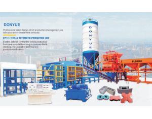 Import Construction Machinery QT12-15 Full Automatic Block Brick Making Machine Production Line Price from chinese wholesale supplier and manufacturer