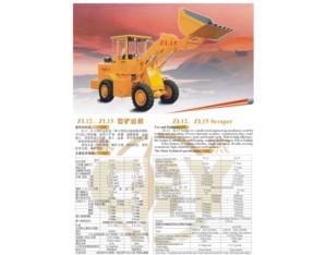 Import Construction Machinery Series Products from chinese wholesale supplier and manufacturer