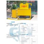 Import Construction Machinery Series Products from chinese wholesale supplier and manufacturer