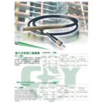 Import Construction Machinery Series Products from chinese wholesale supplier and manufacturer