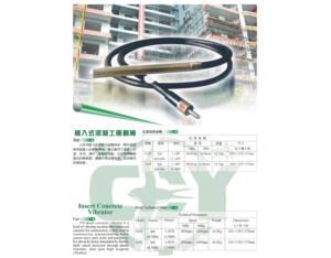 Import Construction Machinery Series Products from chinese wholesale supplier and manufacturer