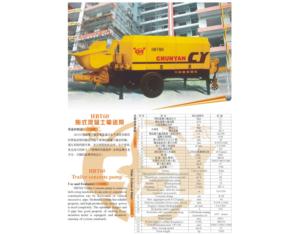 Import Construction Machinery Series Products from chinese wholesale supplier and manufacturer