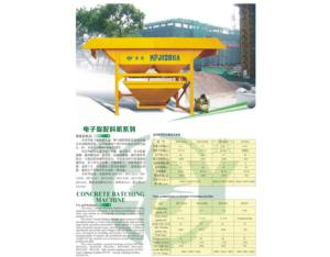 Import Construction Machinery Series Products from chinese wholesale supplier and manufacturer