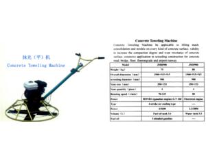 Import Construction Machinery Series Products from chinese wholesale supplier and manufacturer