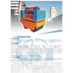 Import Construction Machinery Series Products from chinese wholesale supplier and manufacturer