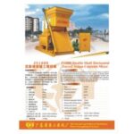 Import Construction Machinery Series Products from chinese wholesale supplier and manufacturer