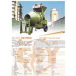 Import Construction Machinery Series Products from chinese wholesale supplier and manufacturer