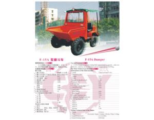 Import Construction Machinery Series Products from chinese wholesale supplier and manufacturer