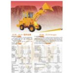 Import Construction Machinery Series Products from chinese wholesale supplier and manufacturer