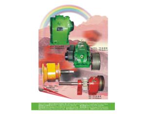 Import Construction Machinery Series Products from chinese wholesale supplier and manufacturer