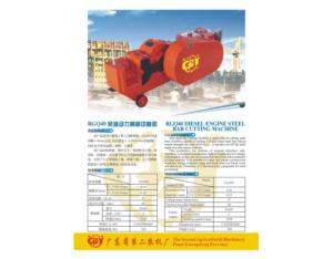 Import Construction Machinery Series Products from chinese wholesale supplier and manufacturer