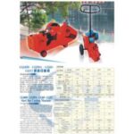 Import Construction Machinery Series Products from chinese wholesale supplier and manufacturer