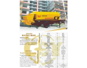 Import Construction Machinery Series Products from chinese wholesale supplier and manufacturer