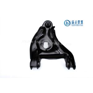 Import Control Arm from chinese wholesale supplier and manufacturer