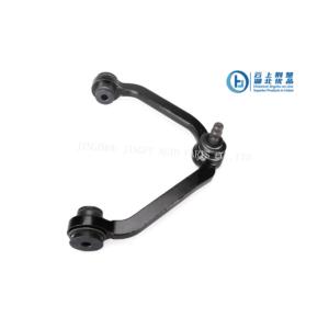 Import Control Arm from chinese wholesale supplier and manufacturer