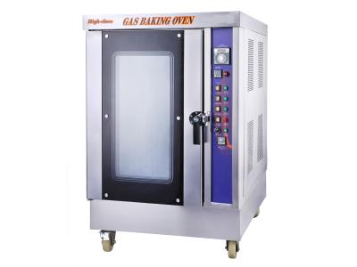 Import Convection Oven from chinese wholesale supplier and manufacturer