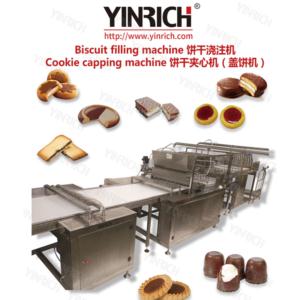 Import cookie capping machine sandwich machine from chinese wholesale supplier and manufacturer