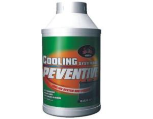 Import COOL SYSTEM from chinese wholesale supplier and manufacturer