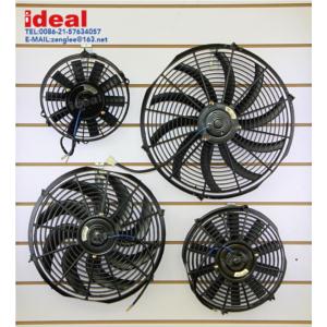 Import Cooling Fan from chinese wholesale supplier and manufacturer