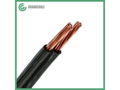 Import Copper Conductor XLPE Insulated 2X6mm2 0.6/1kV XS ABC Aerial Bundled Cable from chinese wholesale supplier and manufacturer