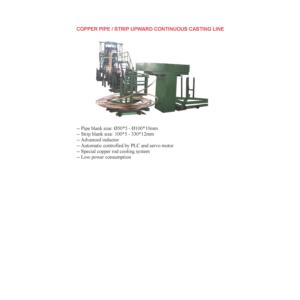 Import copper pipe/strip upward continuous casting line from chinese wholesale supplier and manufacturer