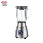 Import [copy]Domestic Blender Mixing Baby Food Processor Kitchen Blender from chinese wholesale supplier and manufacturer