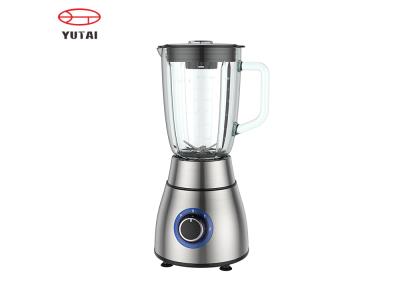 Import [copy]Domestic Blender Mixing Baby Food Processor Kitchen Blender from chinese wholesale supplier and manufacturer