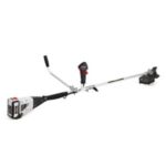 Import Cordless Brush Cutter from chinese wholesale supplier and manufacturer