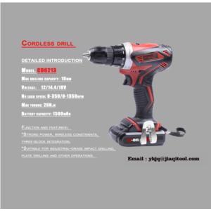 Import Cordless drill from chinese wholesale supplier and manufacturer