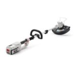 Import Cordless Grass Trimmer from chinese wholesale supplier and manufacturer