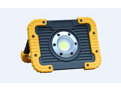 Import Cordless LED Inspection Work Light from chinese wholesale supplier and manufacturer