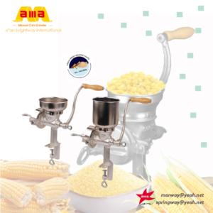 Import Corn Grinder from chinese wholesale supplier and manufacturer