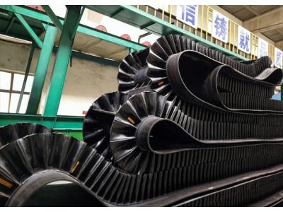 Import Corrugated Sidewall Conveyor Belt from chinese wholesale supplier and manufacturer