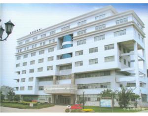Import Cosco kawasaki office building from chinese wholesale supplier and manufacturer