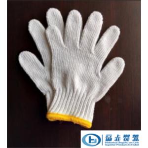 Import cotton?glove from chinese wholesale supplier and manufacturer